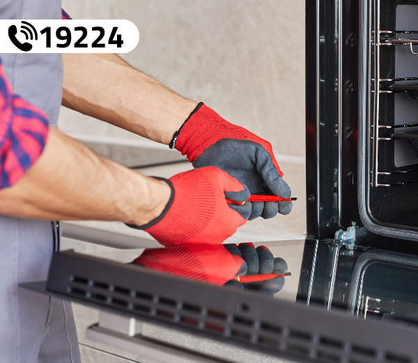 صيانة بلت ان