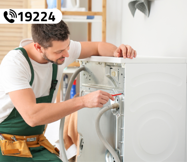 خدمة صيانة أجهزة منزلية