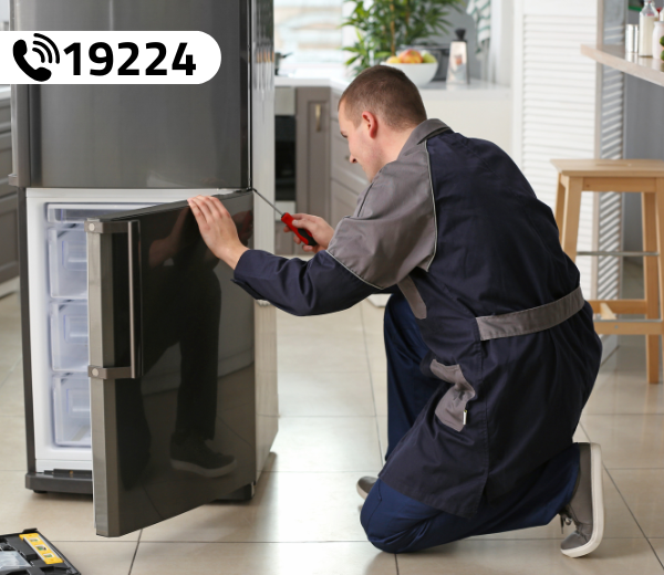 صيانة ثلاجات