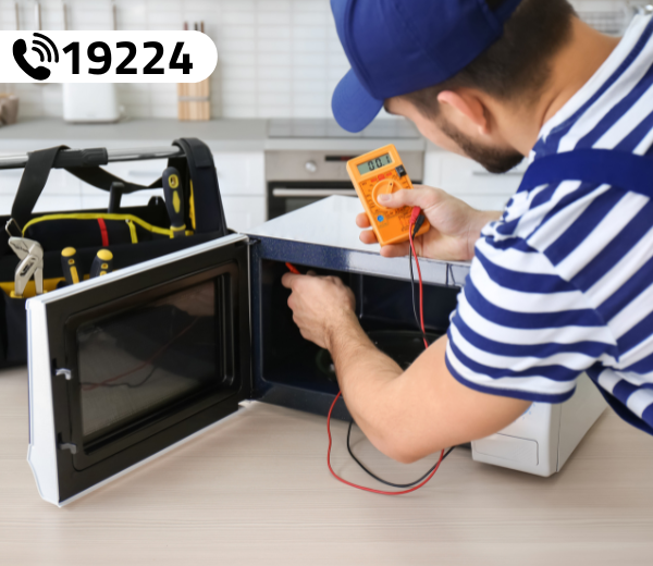 صيانة ميكروويف