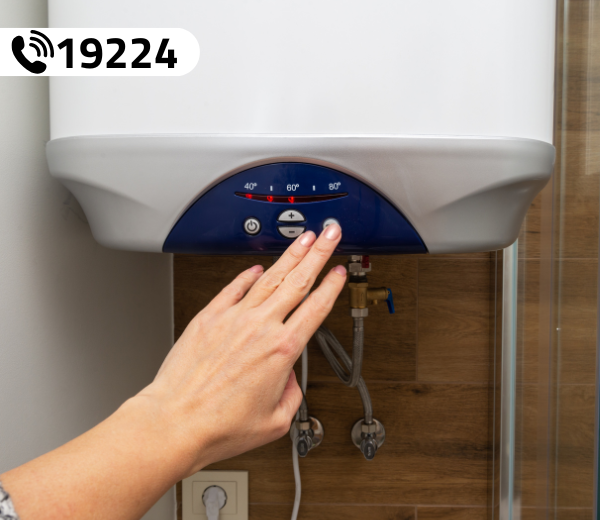 صيانة سخانات